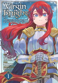 Virgin Knight: I Became the Frontier Lord in a World Ruled by Women (2025)