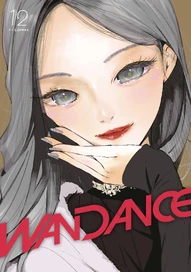 Wandance Vol. 12