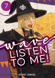 Wave, Listen To Me! Vol. 7