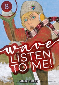 Wave, Listen To Me! Vol. 8