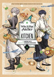 Witch Hat Atelier: Kitchen Vol. 5