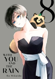 With You and the Rain Vol. 8