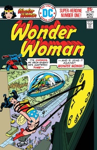 Wonder Woman #220