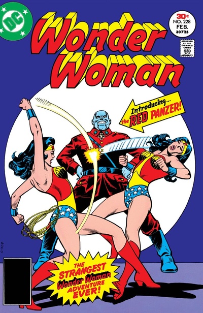 Wonder Woman 228 Reviews At