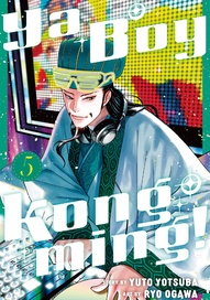 Ya Boy Kongming! Vol. 5