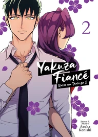 Yakuza Fianc Vol. 2