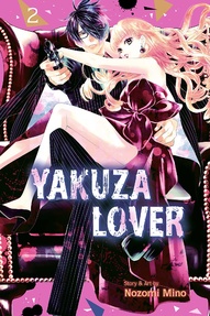 Yakuza Lover Vol. 2