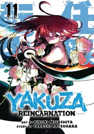 Yakuza: Reincarnation Vol. 11