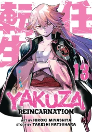 Yakuza: Reincarnation Vol. 13