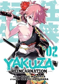 Yakuza: Reincarnation Vol. 2