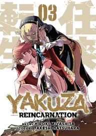Yakuza: Reincarnation Vol. 3