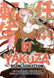 Yakuza: Reincarnation Vol. 7