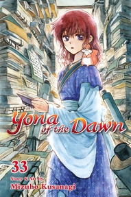 Yona of the Dawn Vol. 33