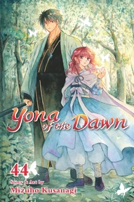 Yona of the Dawn Vol. 44