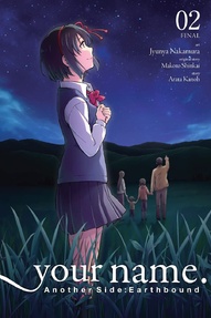 Your Name: Another Side:Earthbound Vol. 2