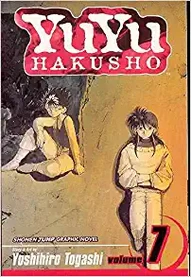 YuYu Hakusho Vol. 7