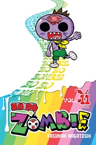 Zo Zo Zombie Vol. 11