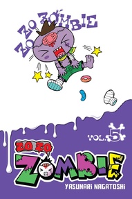 Zo Zo Zombie Vol. 5