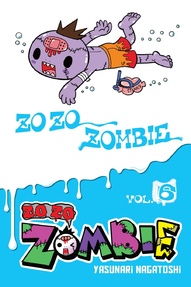 Zo Zo Zombie Vol. 6