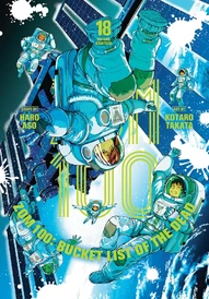 Zom 100: Bucket List of the Dead Vol. 18