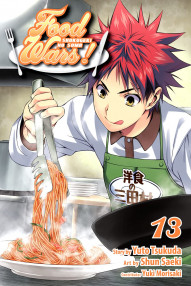 Food Wars!: Shokugeki no Soma Vol. 13